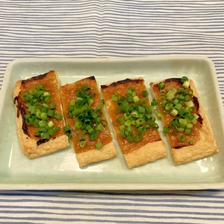 簡単！トースターで油揚げの味噌焼き♪